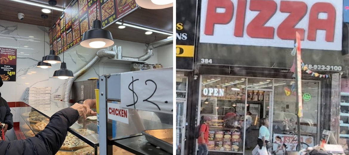 Fordham Hot Pizza