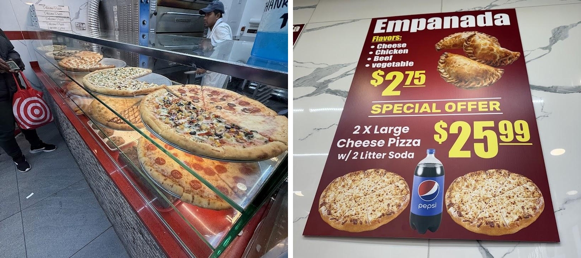 Fordham Hot Pizza